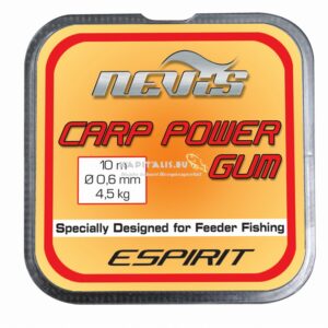 Nevis - Carp power gumi 10 méter
