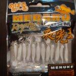 Rapture Mebaru Menuke GW Glowing white 3 cm