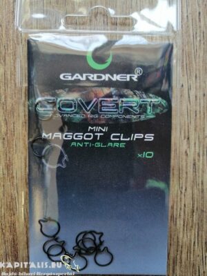 Gardner Covert Maggot Clips csonti kapocs 8mm