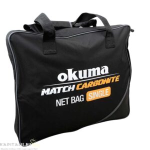 Okuma Match Carbonite Net Bag Single