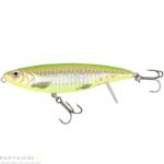 Backlip herring green flash