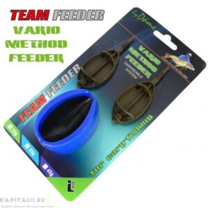 Haldorádó Team Feeder Vario Method feeder 21 szett