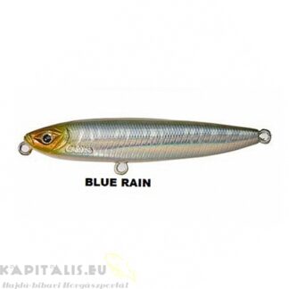 Gunki Megalon 75F (Blue Rain)