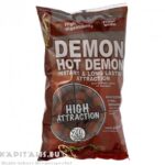 bouil pb concept demon hot demon 1kg 20 mm