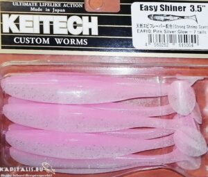 Keitech Easy Shiner 3" 76mm gumihal (Pink Silver Glow)