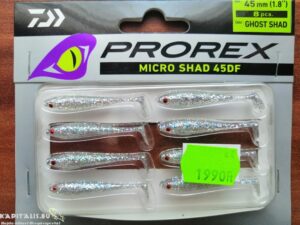 Daiwa Prorex Micro Shad 45DF Ghost shad