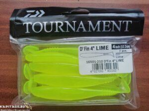 Daiwa Tournament D fin 4inch 102cm gumihal Lime