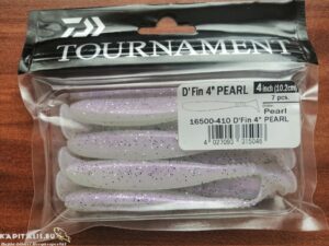 Daiwa Tournament D fin 4inch 102cm gumihal Pearl