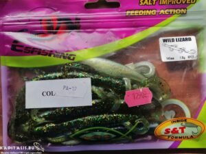 Esfishing Wild Lizard 140mm feketesügeres csali zöld sárga zöld flietterrel