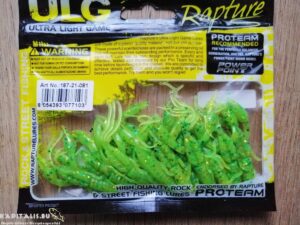 Rapture ULG Alive Craw 50mm Chartreuse 2
