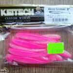 Keitech Easy Shiner 3 76mm gumihal LT pink glow