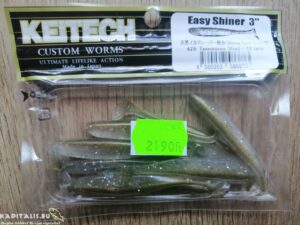 Keitech Easy Shiner 3 76mm gumihal Tennessee Shad