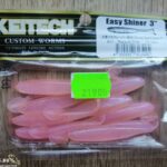 Keitech Easy Shiner 3 76mm gumihal natural pink
