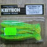 Keitech Easy Shiner 35 89mm gumihal LT Hot tiger