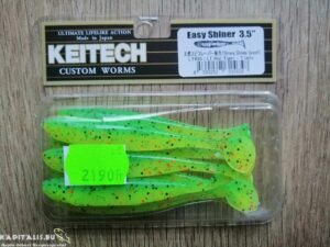 Keitech Easy Shiner 35 89mm gumihal LT Hot tiger