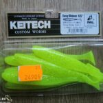 Keitech Easy Shiner 45 114mm gumihal Toxic Chart