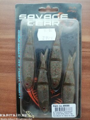 Savage Gear Soft 4play 95cm SwimJerk Motor oil