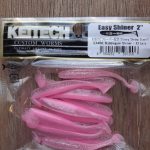 Keitech Easy Shiner 2 gumihal Bubblegum Shiner